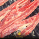 El asado más mexicano que probarás en tu vida: Asado Mexican Style
